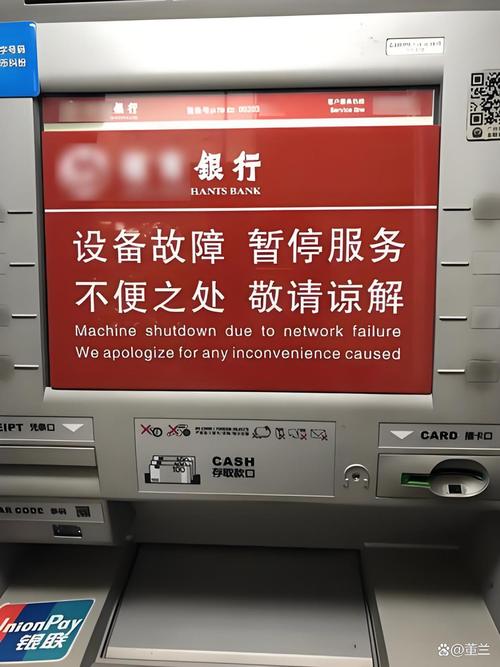 杭州代办企业流水避坑指南：从踩雷到合规的实战心路
