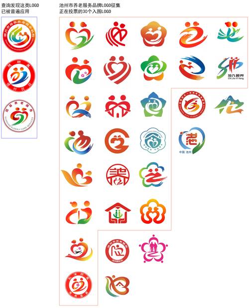 杭州银行流水制作：小白必看的避坑指南