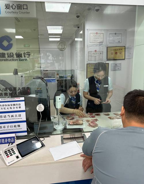 杭州七成以上企业流水办理被拒？五年老编辑揭秘真实通关密码
