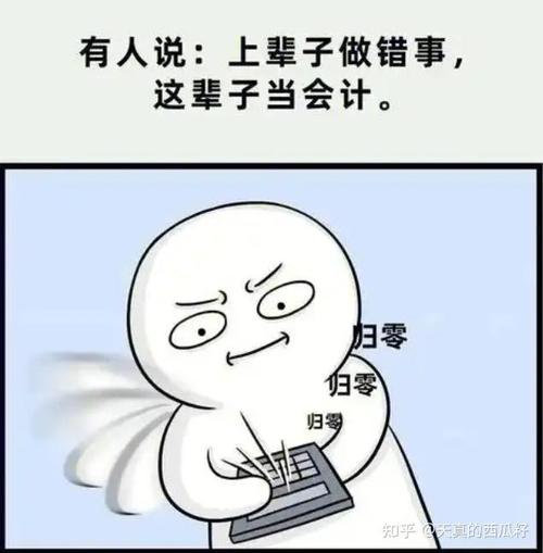杭州搞懂银行流水办理，避免这些常见麻烦